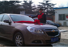 超前涂料獎(jiǎng)勵(lì)員工轎車，真石漆生產(chǎn)廠家！