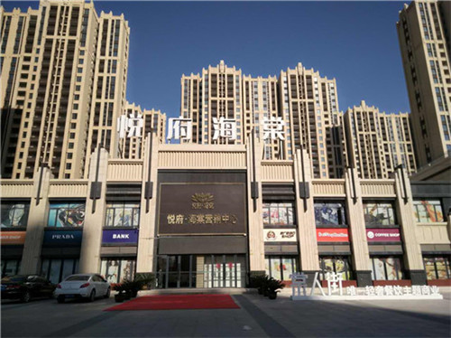 涂料也怕冷！冬季涂料施工注意事項(xiàng)有哪些？